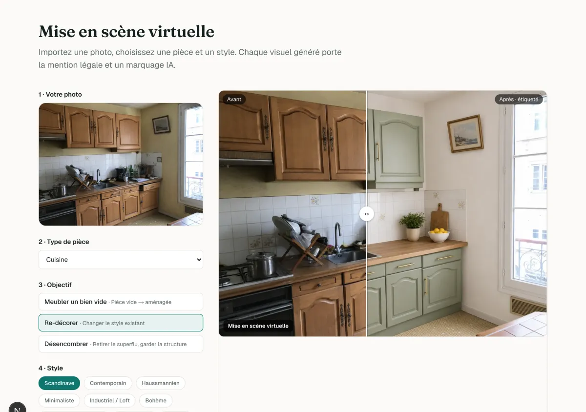Interface d'un logiciel de home staging virtuel affichant une pièce avant et après mise en scène